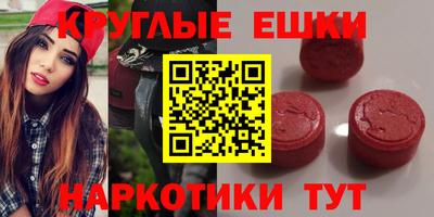 jwh Жуковский