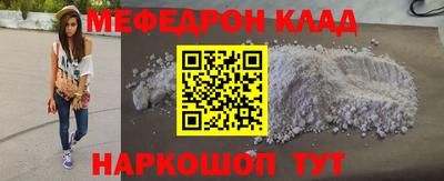 MDMA Заволжье