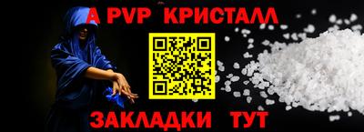 MDMA Заволжье