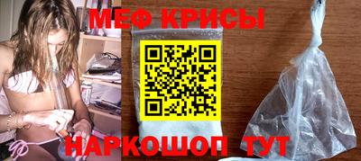 альфа пвп VHQ Балашиха