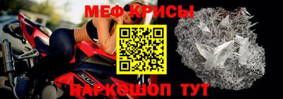 MDMA Заволжье