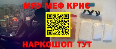 MDMA Заволжье
