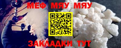 альфа пвп VHQ Балашиха