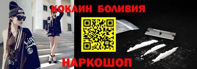 альфа пвп VHQ Балашиха