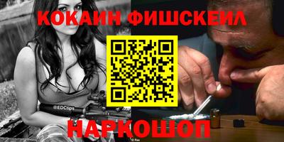 альфа пвп VHQ Балашиха