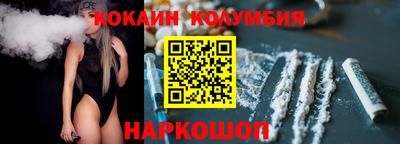 MDMA Заволжье