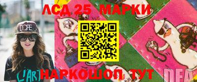 jwh Жуковский