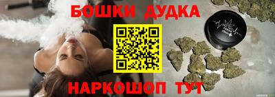 MDMA Заволжье