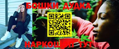 MDMA Заволжье