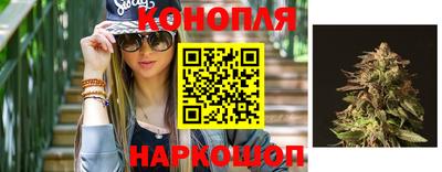 таблы Балаково