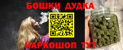 jwh Жуковский