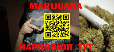 таблы Балаково