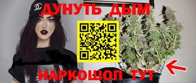 jwh Жуковский