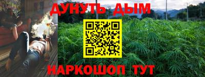 jwh Жуковский