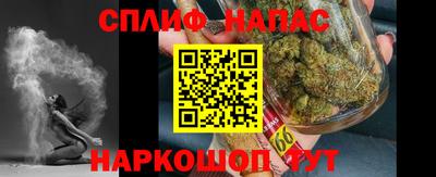 jwh Жуковский