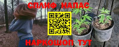 MDMA Заволжье