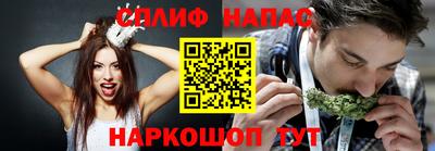 MDMA Заволжье