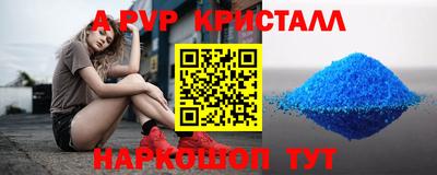 MDMA Заволжье