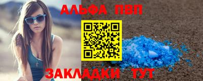 jwh Жуковский