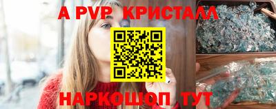 jwh Жуковский