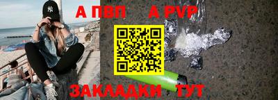 jwh Жуковский