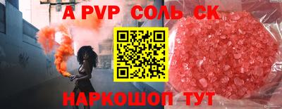 jwh Жуковский