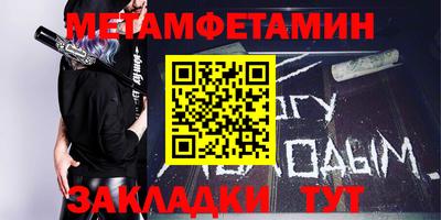 jwh Жуковский