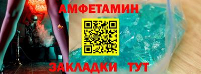 MDMA Заволжье