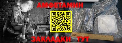 MDMA Заволжье