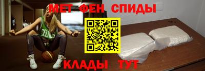 MDMA Заволжье