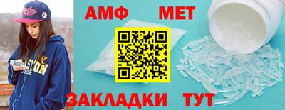 MDMA Заволжье