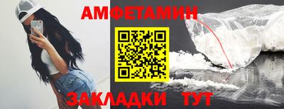 MDMA Заволжье