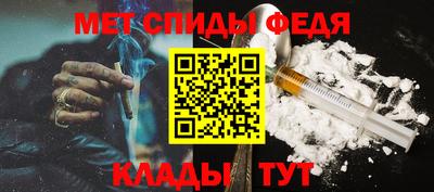 MDMA Заволжье