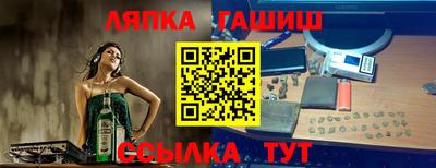 MDMA Заволжье