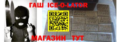 jwh Жуковский