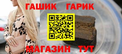 jwh Жуковский