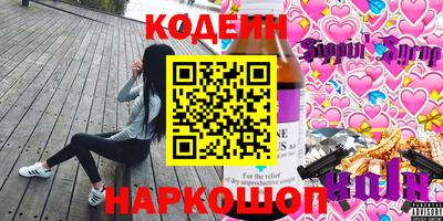 jwh Жуковский